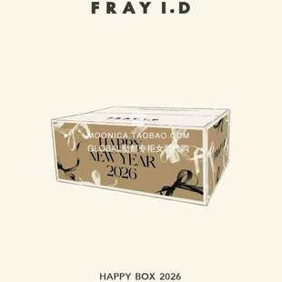 特惠 snidel/gelato pique家居服/frayid福袋套装 不退换!!!