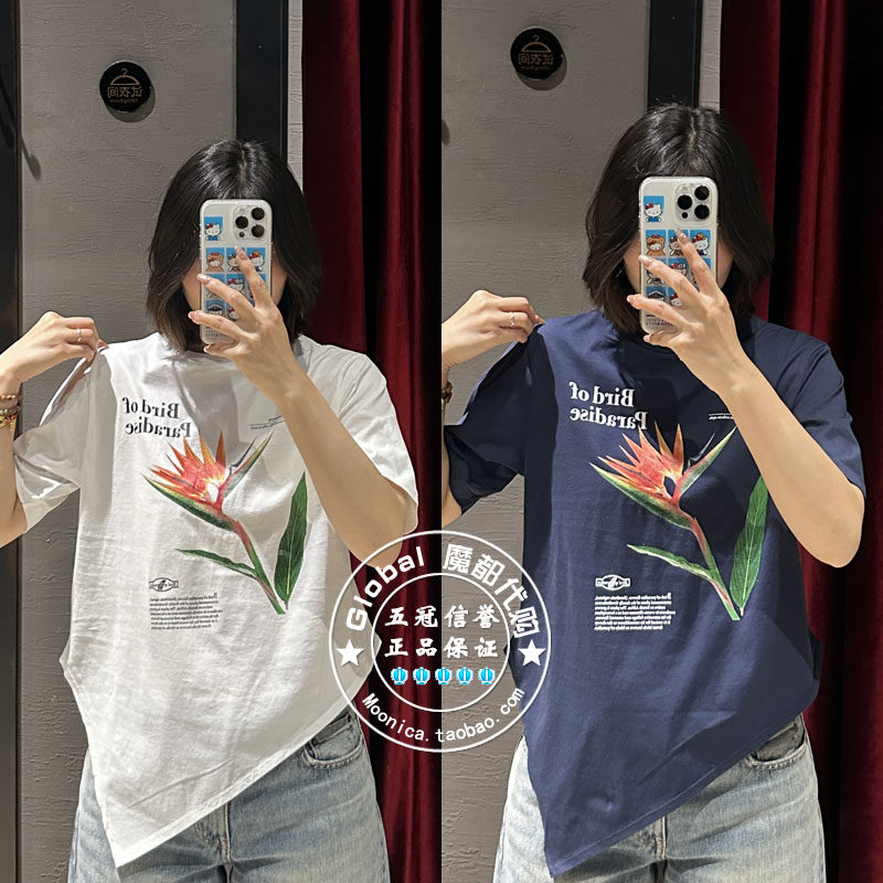 特价 MOUSSY代购 25夏 印花不规则下摆短袖T恤衫 010IS390-4031