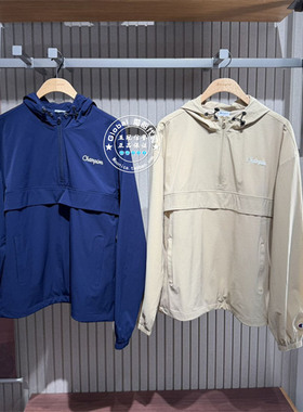 CHAMPION冠军国内代购 25秋 情侣百搭纯色连帽外套 U5COTSU025