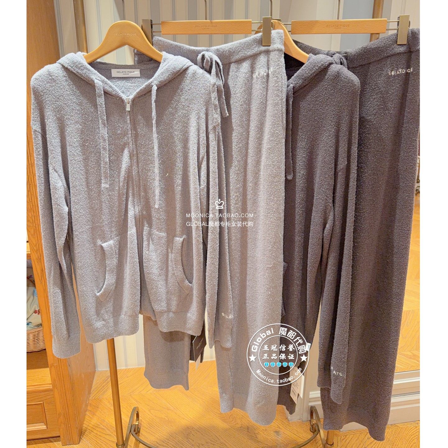 gelatopique家居服连帽半边绒
