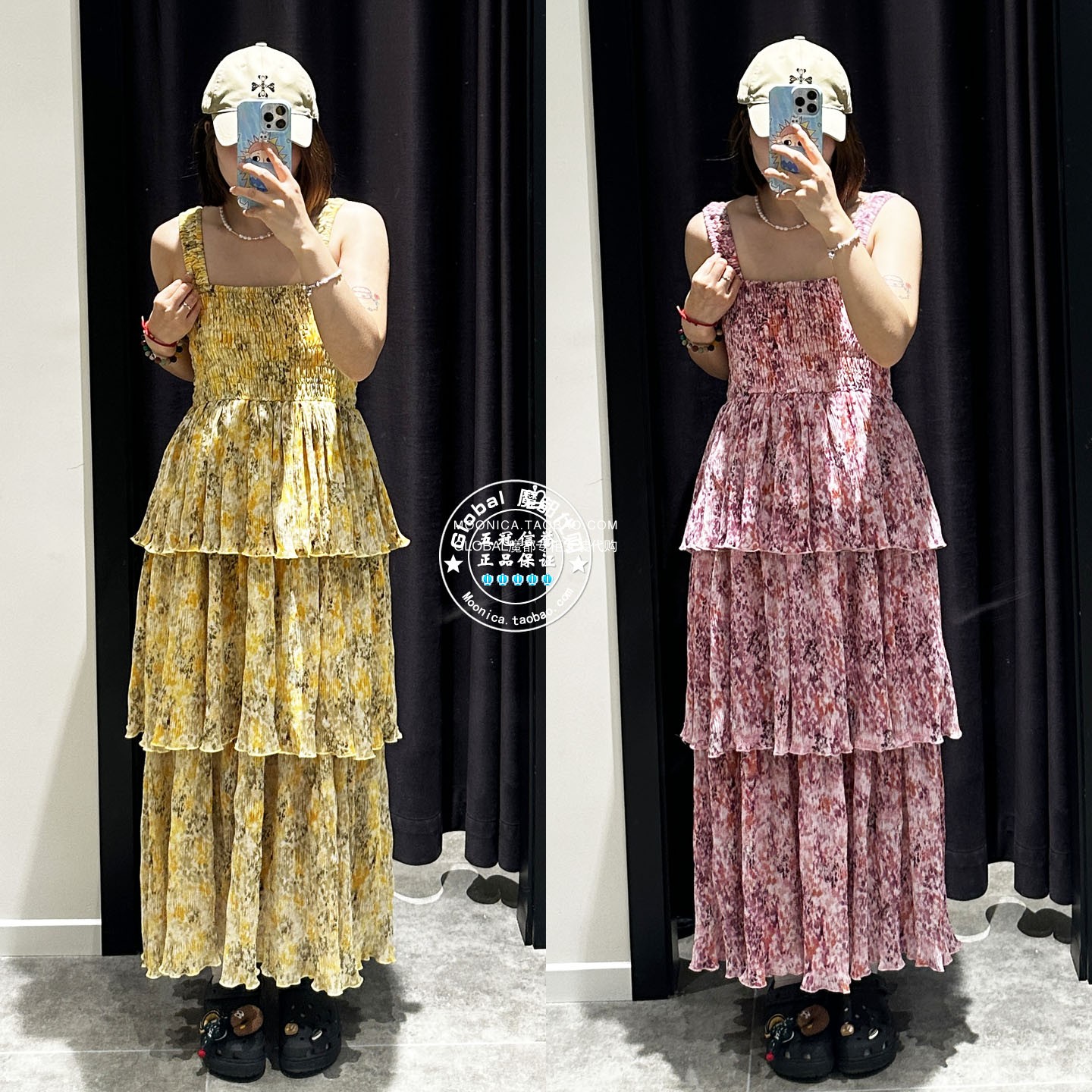 MOUSSY碎花吊带蛋糕长款连衣裙子
