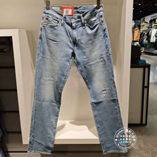 levis李维斯 18181 25秋 541做旧补丁锥形牛仔裤 0971 男士 正品