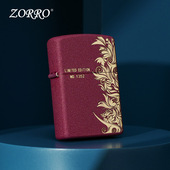 黄铜防风煤油打火机 富贵繁花 红砂铬一件代发 限量版 ZORRO