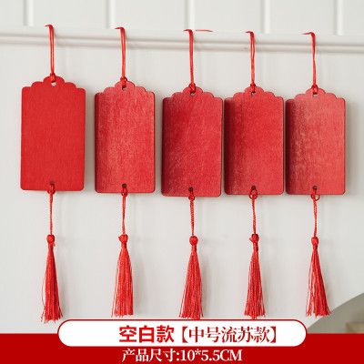 10-5.5cm许愿牌木吊牌挂树祈愿挂件挂牌心愿卡悬挂木质防水祝福