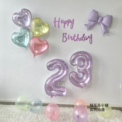 32寸水晶彩色数字爱心铝箔气球生日派对装饰布置紫水晶主题套装