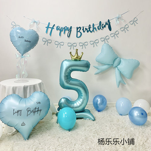 男孩男朋友蓝色系主题生日布置周岁布置生日气球派对蓝色蝴蝶结