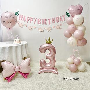 生日布置气球女孩场景装 饰背景简单粉色生日拉旗生日布置粉色