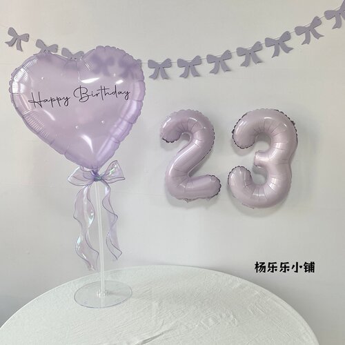 16寸奶油紫色小数字气球小号数字气球紫色生日布置数字气球