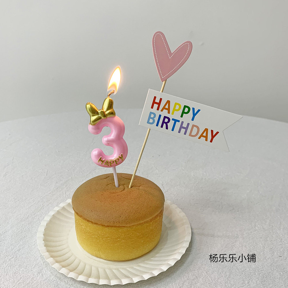 生日蜡烛数字装饰蛋糕插件装饰女孩男孩爱心插件