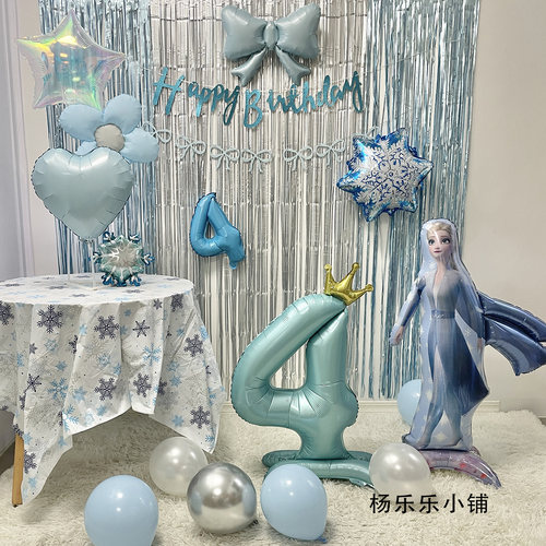 冰雪奇缘公主生日布置装饰气球背景墙艾莎公主生日布置装饰气球