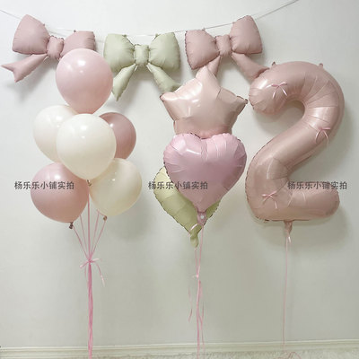 粉色飘空气球蝴蝶结气球装饰儿童生日场景布置气球暮光粉氦气球