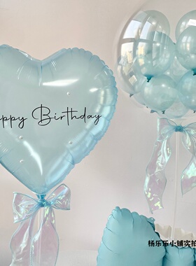 蓝色水晶爱心气球桌飘蓝色系生日布置气球装饰蓝色波波球花瓣气球