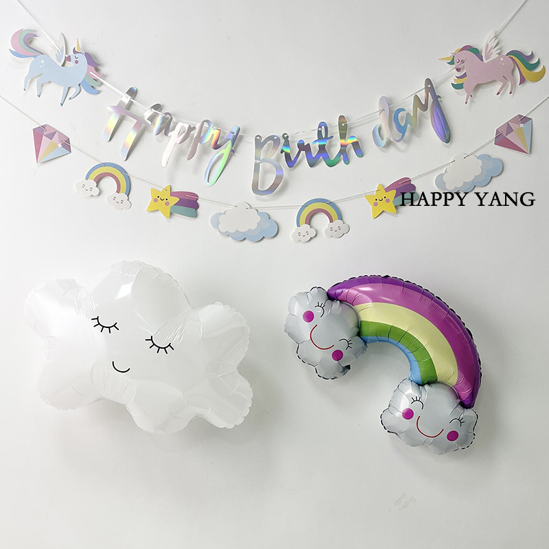 独角兽主题彩虹主题生日布置用品