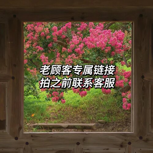 希罗奢光护肤精华滋润保湿锁水