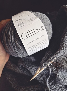 Gilliatt｜de rerum natura 南法彩虹 吉利亚特粗美丽诺羊毛100克