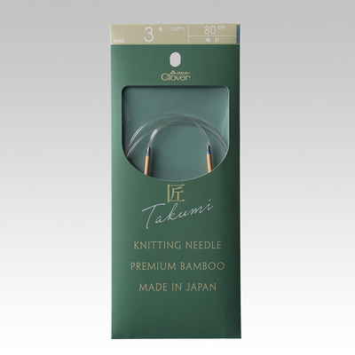 日本可乐Clover环形棒针80cm环形针毛衣围巾竹针棒针编织工具