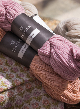 Isager Tvinni｜丹麦美丽诺羊毛进口费尔岛提花中细线50g 255米