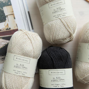 Cotton有机棉Biches&Buches法国进口100克300米 Organic Petit
