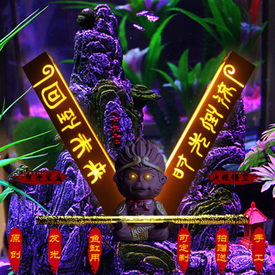 Boite à bijoux      - Ref 3106857 Image 6