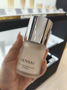 日本SENSAI丝光溢彩肩颈护理精华露颈霜颈纹霜100ml淡纹