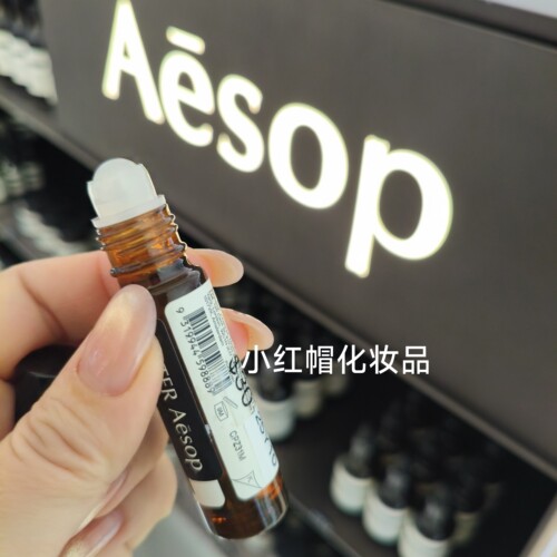 现货伊索生姜精油滚珠10ml提神醒脑舒缓疲惫舒缓压力10ml晕车晕船