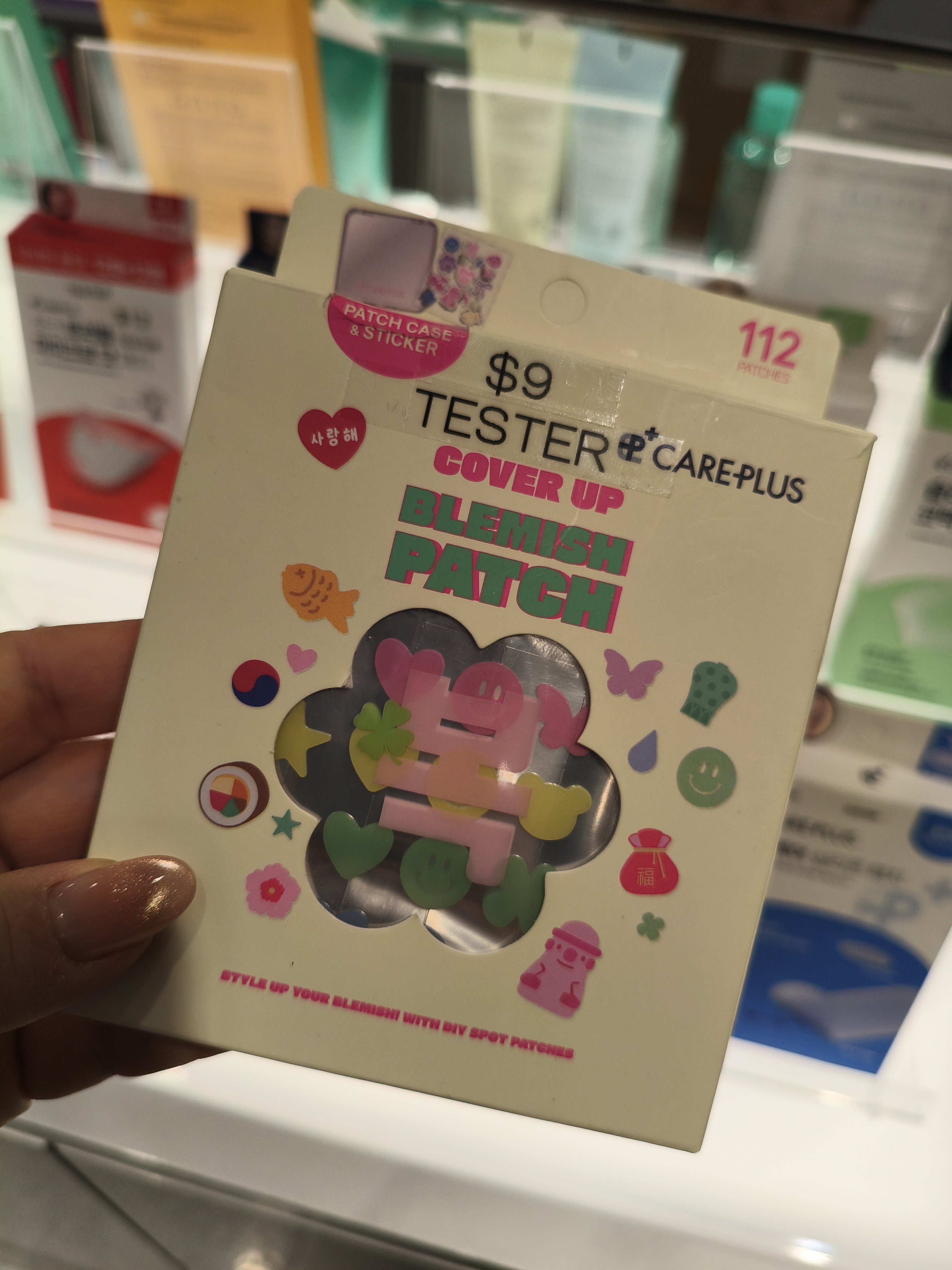 可爱痘痘贴112贴韩国careplus痘痘贴星星款吸脓急救净痘可爱,美容护肤/美体/精油,面部痘痘贴,淘宝优惠券,粉丝福利购,淘宝优惠卷