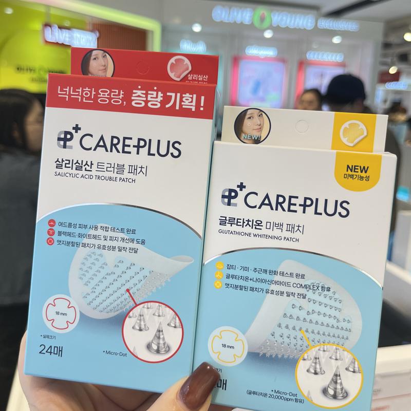 现货▲韩国OY超薄隐形痘痘贴消痘痘隔离舒缓正品水杨新款微针淡印