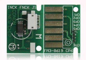 C2025i AC2020i C2030i C2225 硒鼓芯片 兼容佳能NPG52 C2230