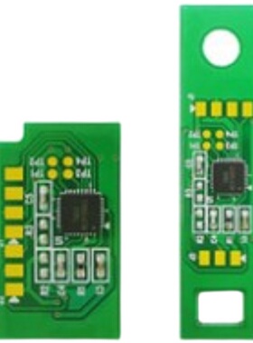 适用奔图TO405 D0405 P3305D M7105DN M7205FDN M6863 6705DN芯片