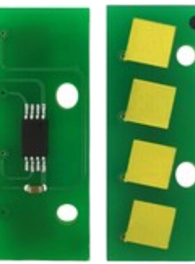 兼容东芝FC425 2020AC 2520 3025 3535 4525 5525 6525AC粉盒芯片