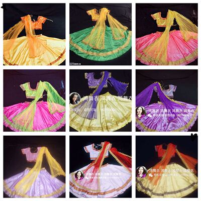 鸿舞衣，印度舞蹈服装三件套199元，演出，练习，分开搭配