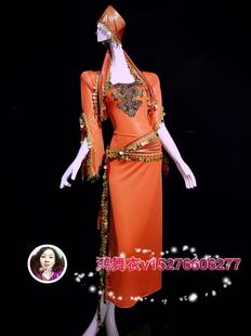 鸿舞衣 袍子订做 肚皮舞服装