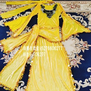 鸿舞衣舞蹈服装 肚皮舞袍子