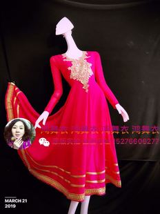 鸿舞衣量身定制 印度纯棉安娜大摆裙