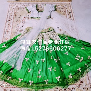 三件套 印度舞蹈服装 鸿舞衣舞蹈服装 专业订做