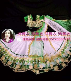 同价 成人儿童同款 印度舞蹈服装 三件套