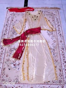 鸿舞衣肚皮舞服装 袍子