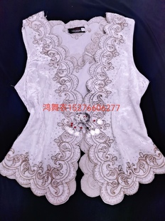 鸿舞衣 马甲 哈萨克服装