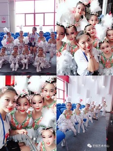 鸿舞衣新疆哈萨克舞蹈服装