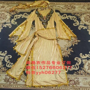 肚皮舞袍子珠绣各色订做 定制 鸿舞衣 舞蹈服装