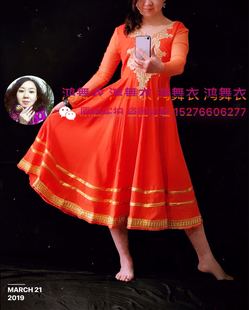 鸿舞衣量身定制 纯棉安娜大摆裙