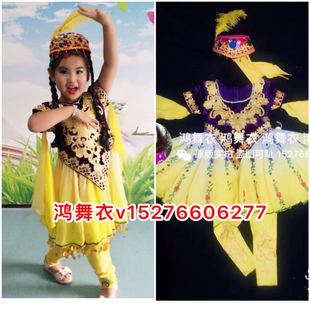 鸿舞衣新疆乌孜别克族舞蹈服装