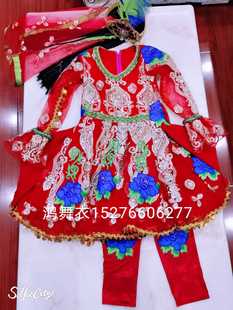 维吾尔族舞蹈服装 订做