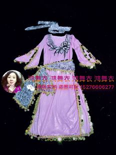 各色订做舞蹈服装 量身定制 三件套 鸿舞衣儿童肚皮舞袍子