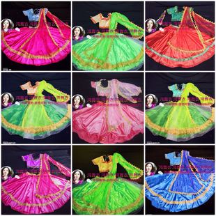 长款 鸿舞衣印度舞蹈服装 现货 短款 需订做 三件套全套199元