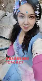 纯手工钉珠套装 舞蹈日常均可