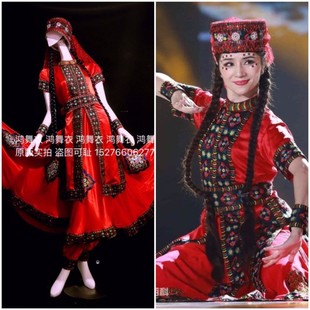 米娜老师原版 鸿舞衣 塔吉克民族舞蹈服装