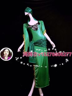 肚皮舞袍子 鸿舞衣