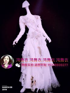 鸿舞衣男士 订做 肚皮舞套装