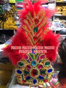 鸿舞衣维吾尔族帽子